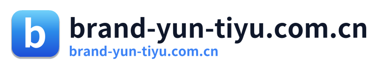 brand-yun-tiyu.com.cn